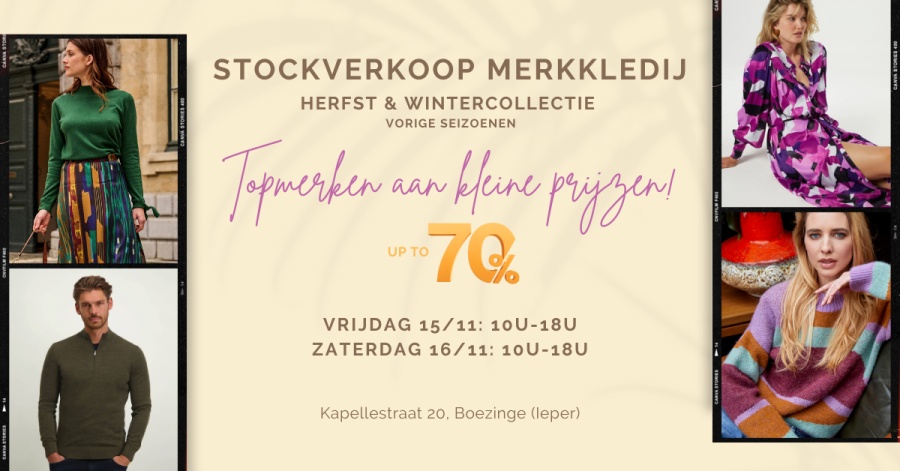 Bekijk alle stockverkopen sample sales magazijnverkopen fabrieksverkopen uitverkopen outlets en tweedehandswinkels in Belgie